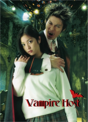 Asian Vampire Dramas 89